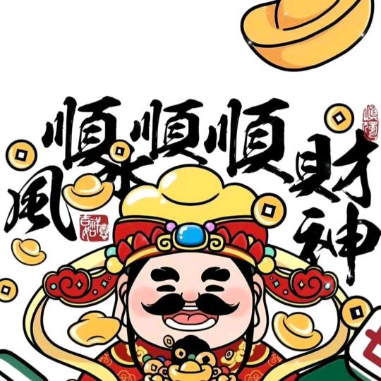 无人渡