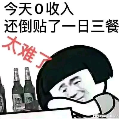 ღ遇᭄ꦿ᭄见ꦿ