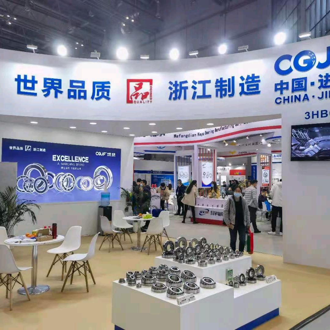 中国.河北翰恒电机轴承厂