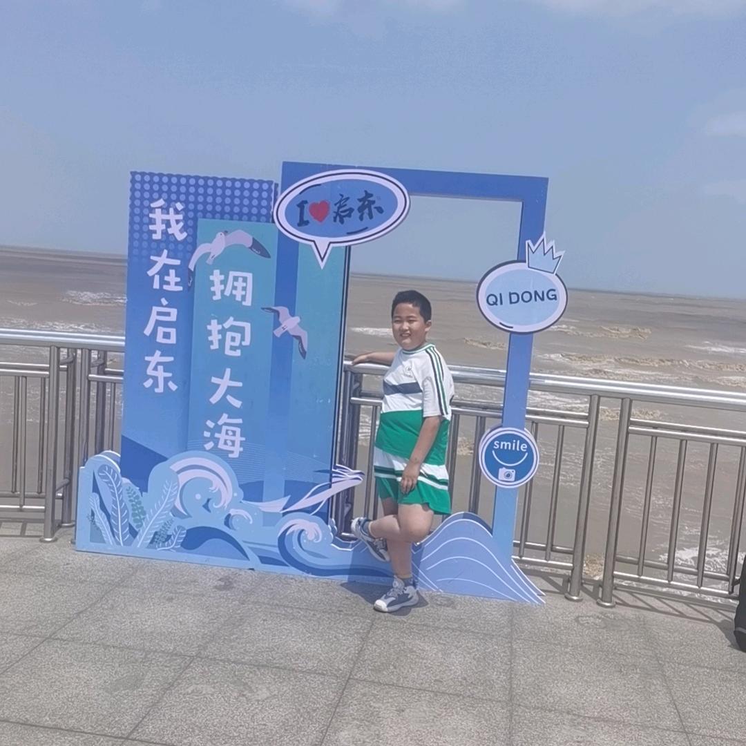 李老哥