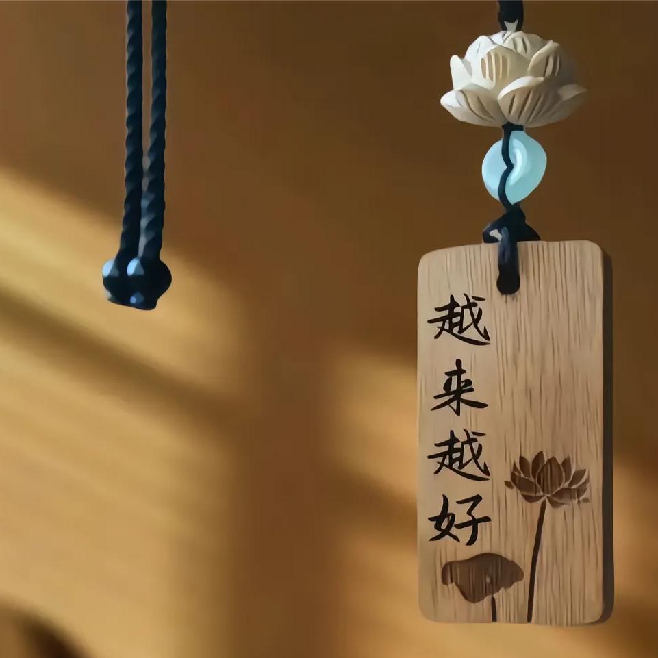 柠檬～橙子