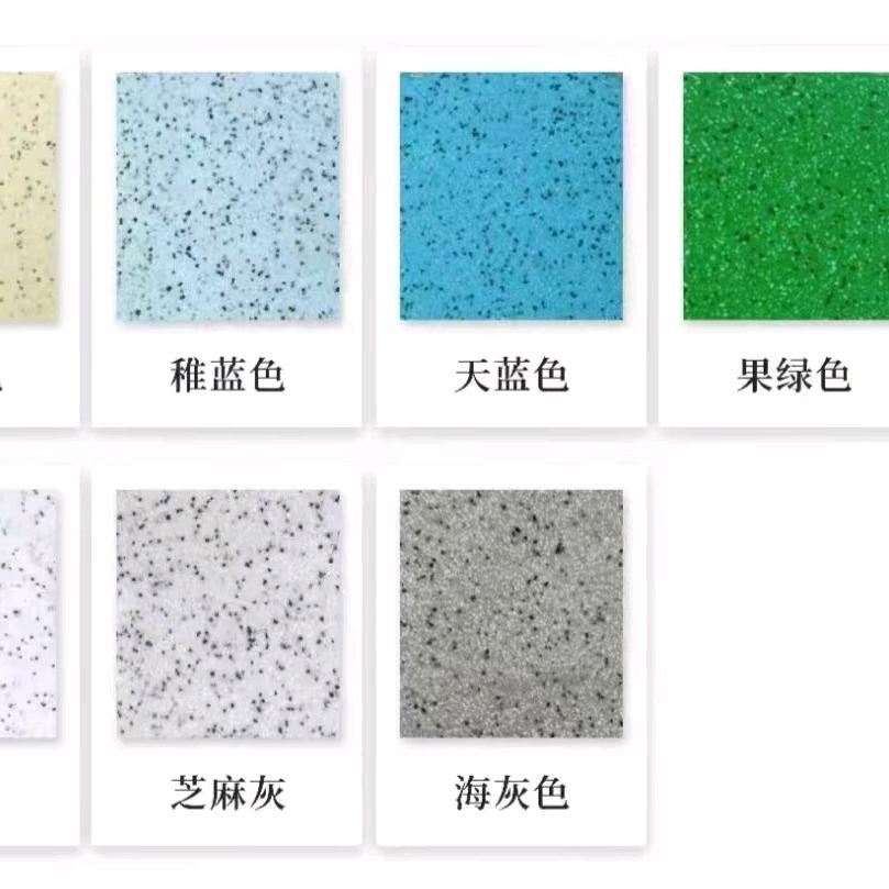 晶亮地坪明瑞陶瓷科顺防水