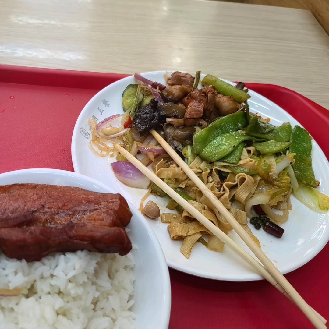 💫木鱼石宛⁵²⁵⁵