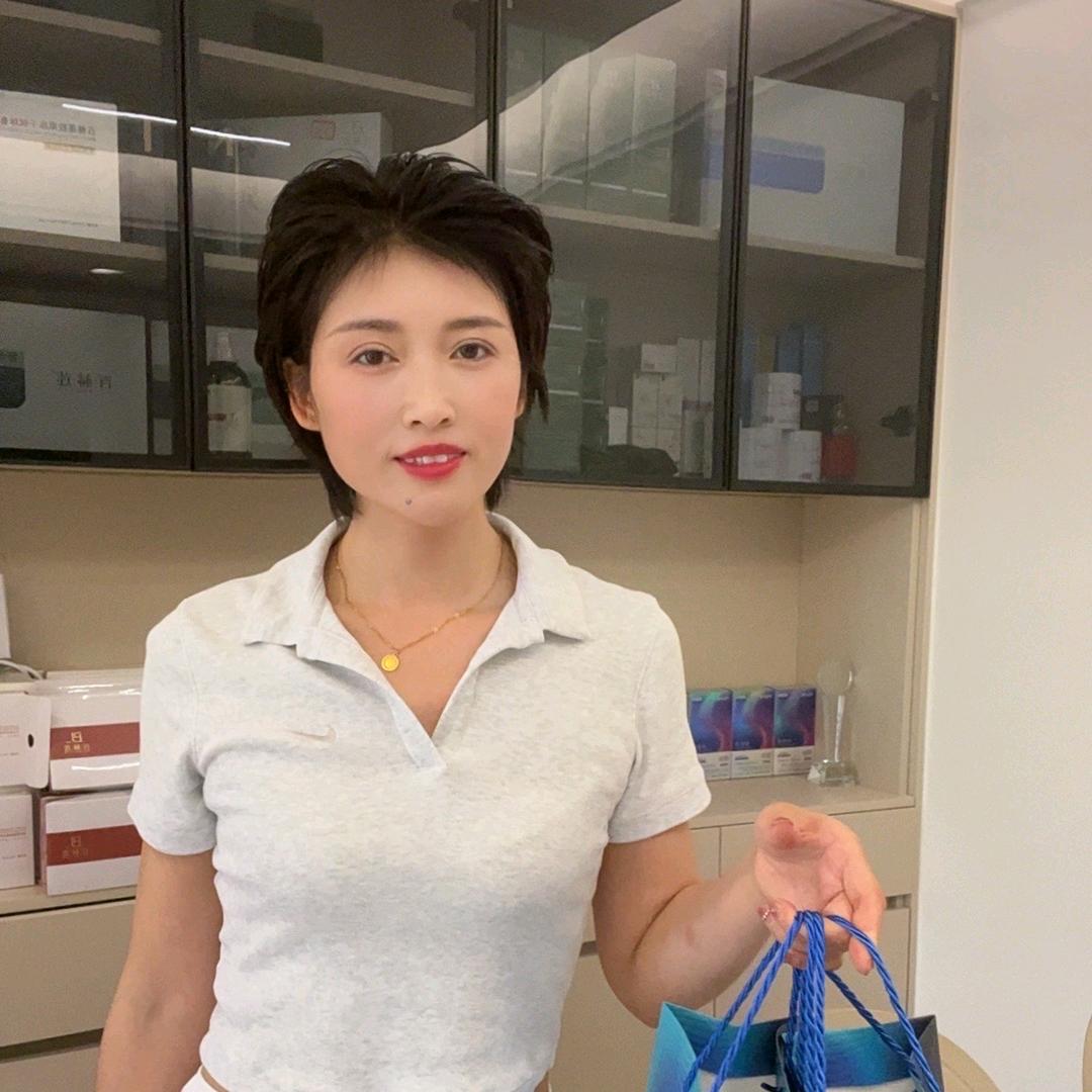 苡瑄