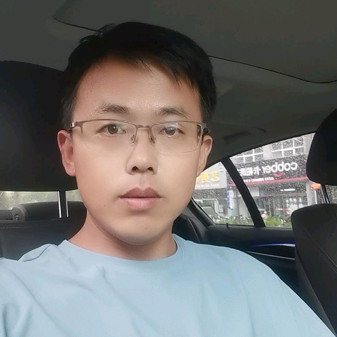 再穷也要浪