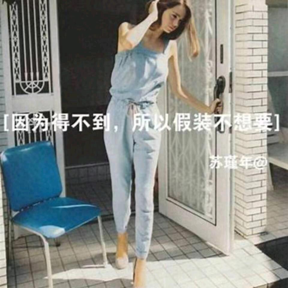 1324962649374今生只为遇见你