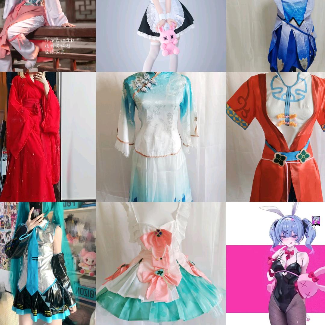 cos服出租（小戚）