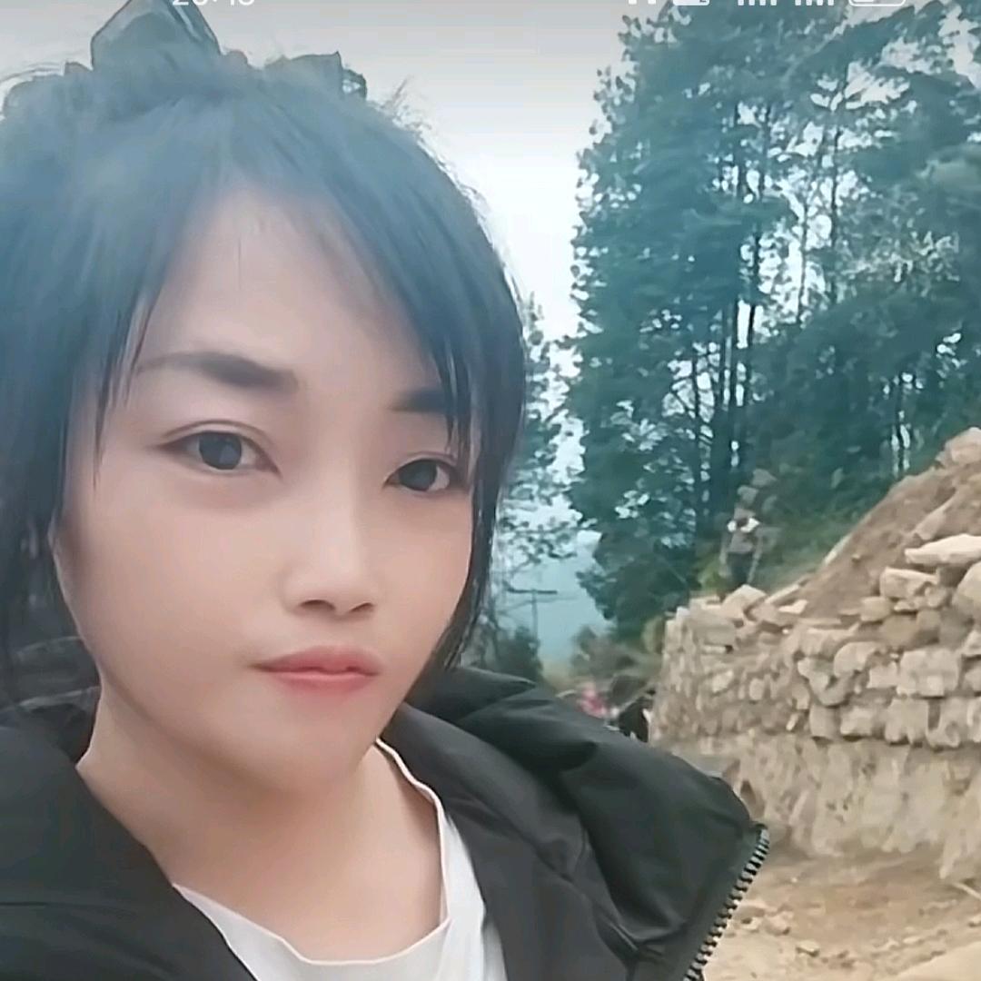 认命