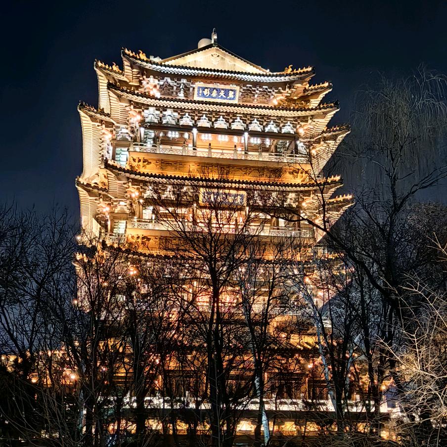 阁下久等了