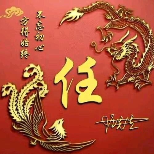 豫你同行