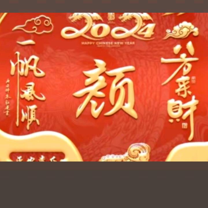 人生几何