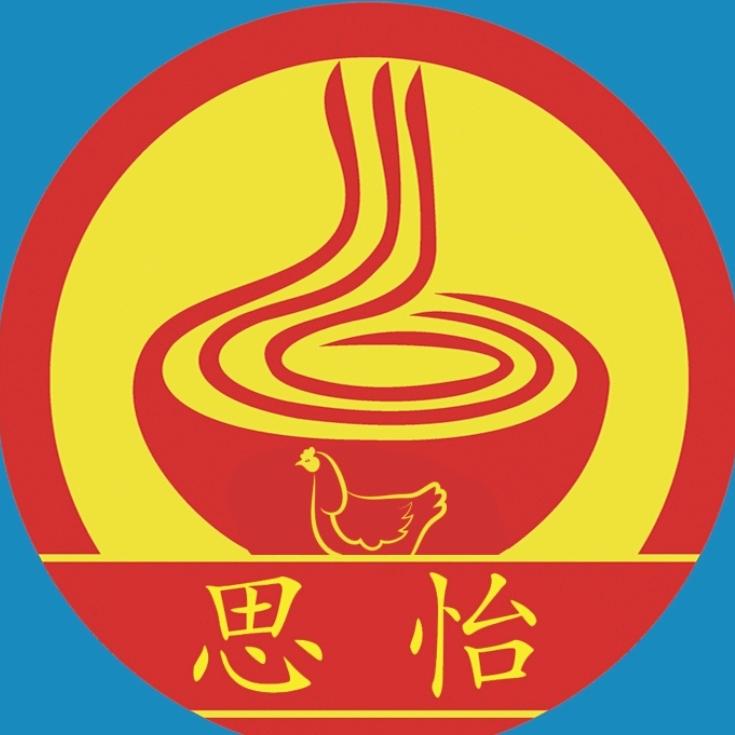 云县鸡肉米线（瑞丽店）