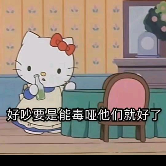 小黄鸭