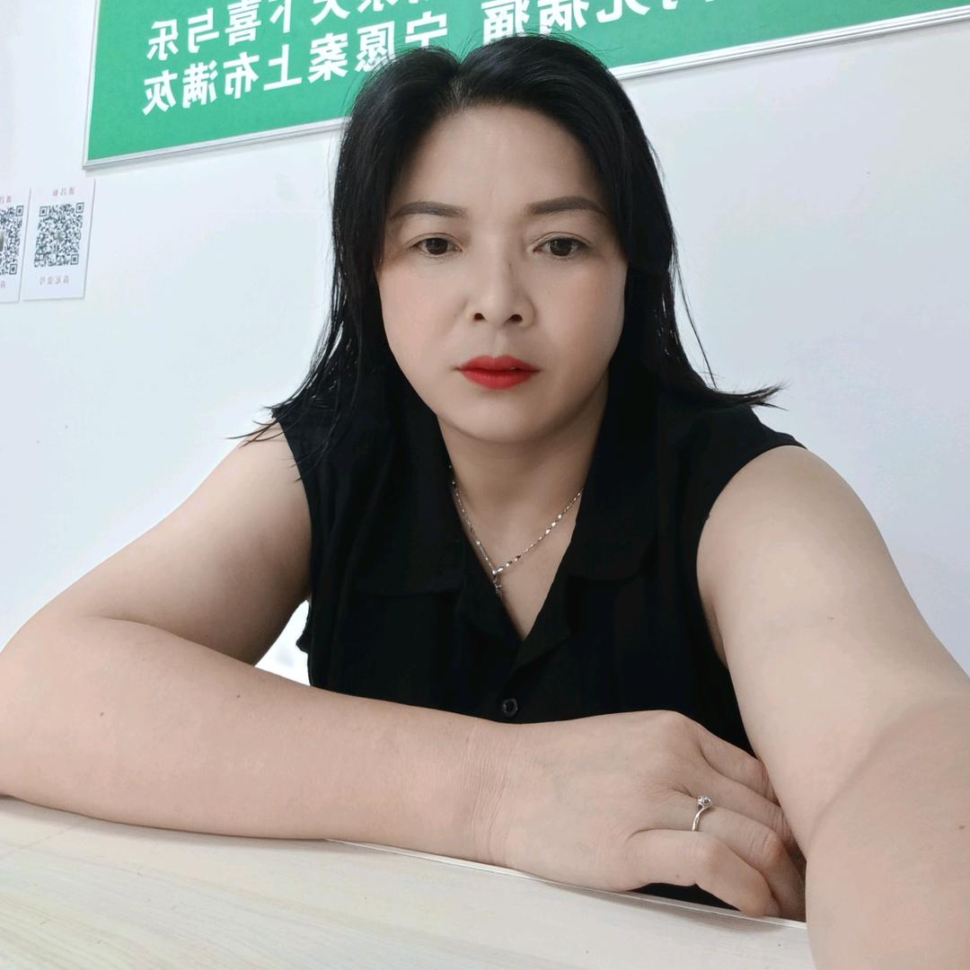 黎琴