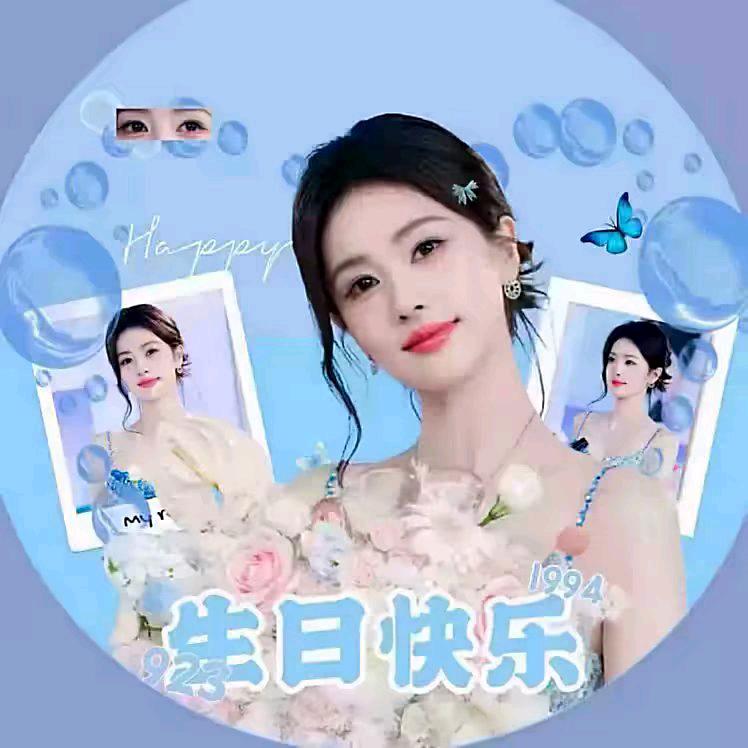 鹿春妍