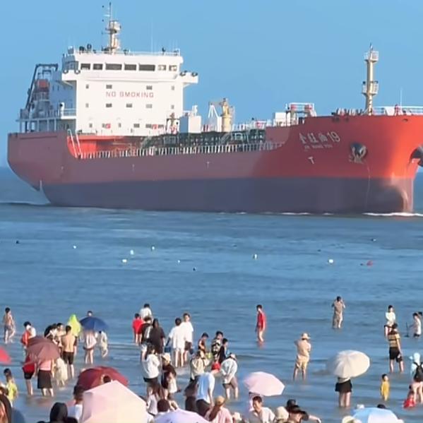 永恒