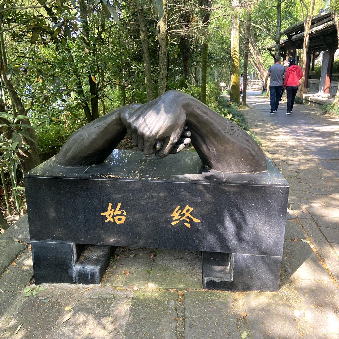 痴嗯陈、