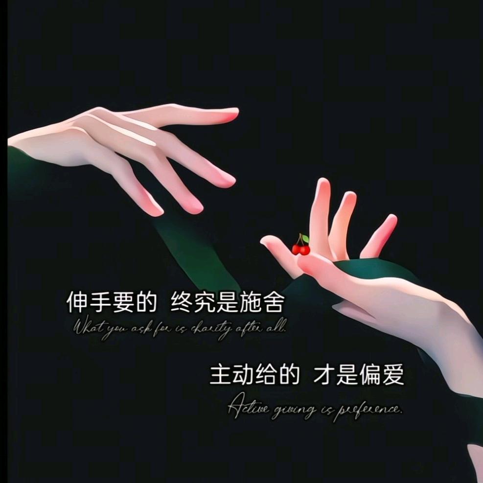 初心未改