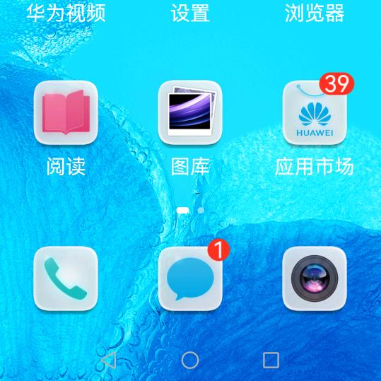 ‘矿r扩热