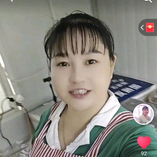 春兰