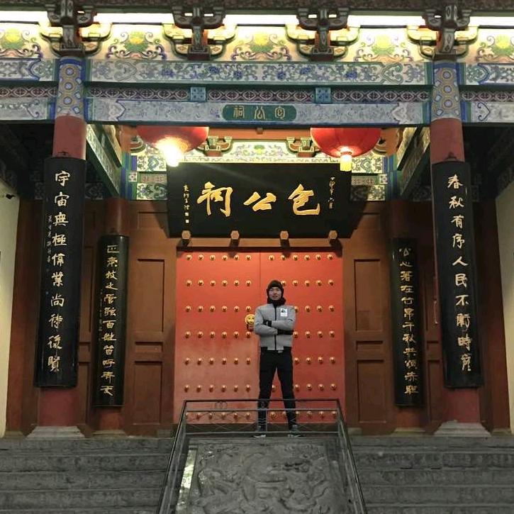 橙大