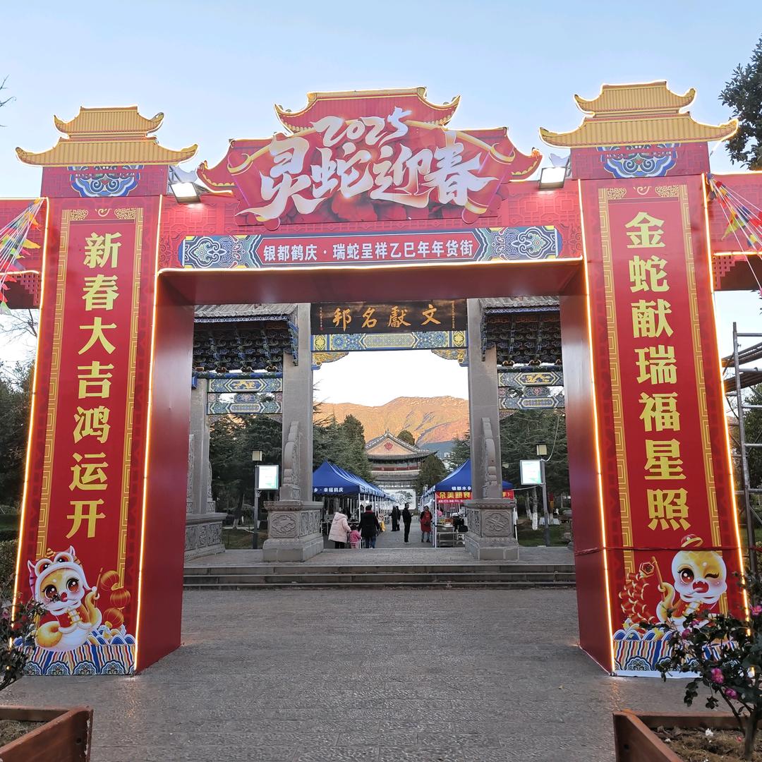 新锐广告文化传媒