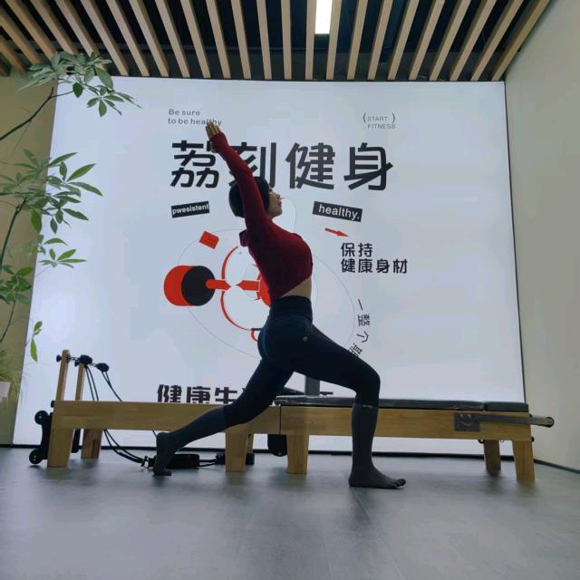 幸福荔社区瑜伽房