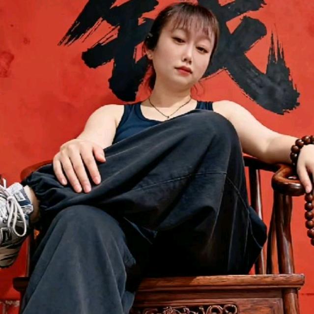 *微*云*孔*维字辈