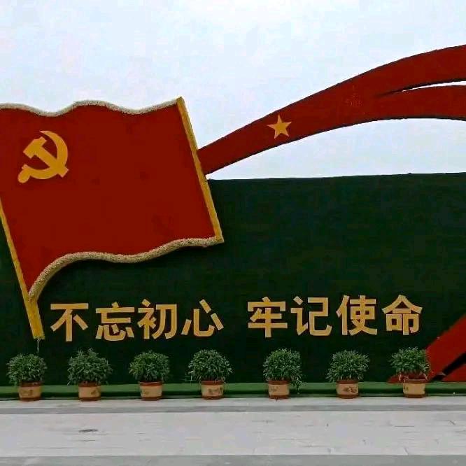 大李三
