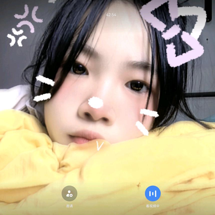 碎玉