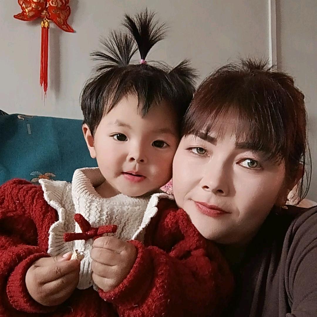 维汉夫妻
