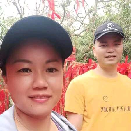 @贴砖夫妻