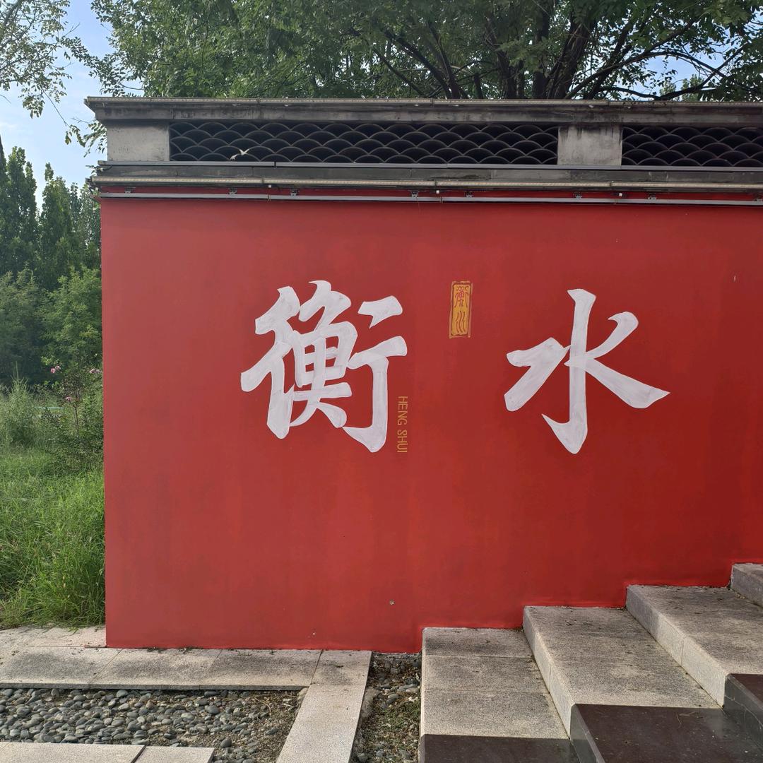 我爱我家（0313）