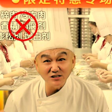 王霸别姬