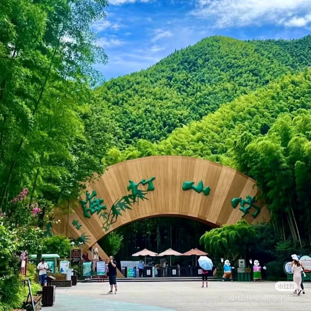 👦🏻小主爱旅游💫🎆