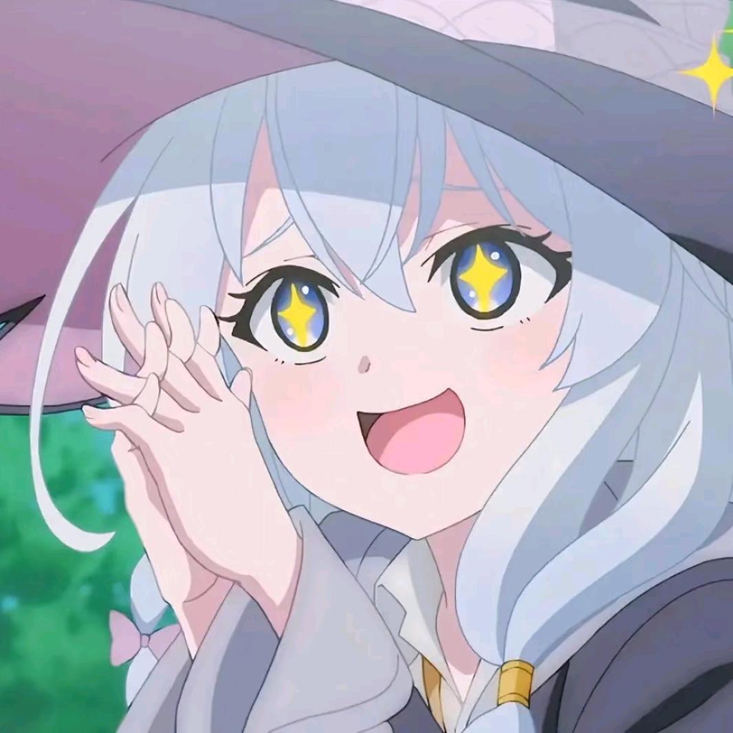 恒