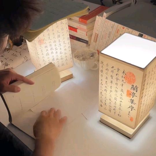 七年级数学思维