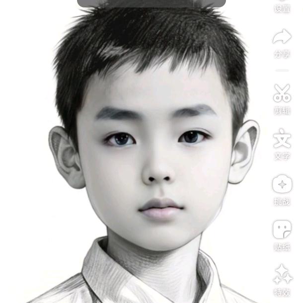 小哥