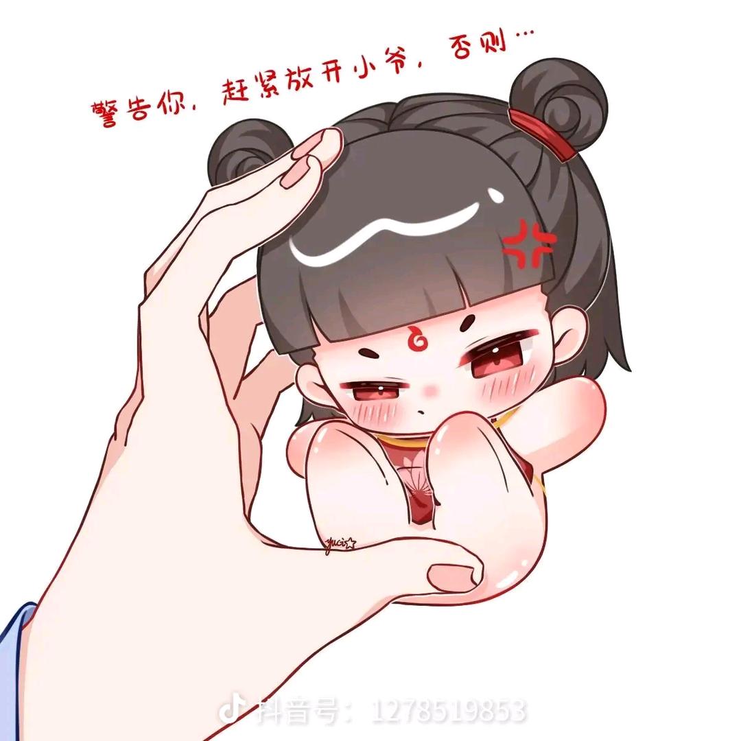 吴磊（小女儿小宝）