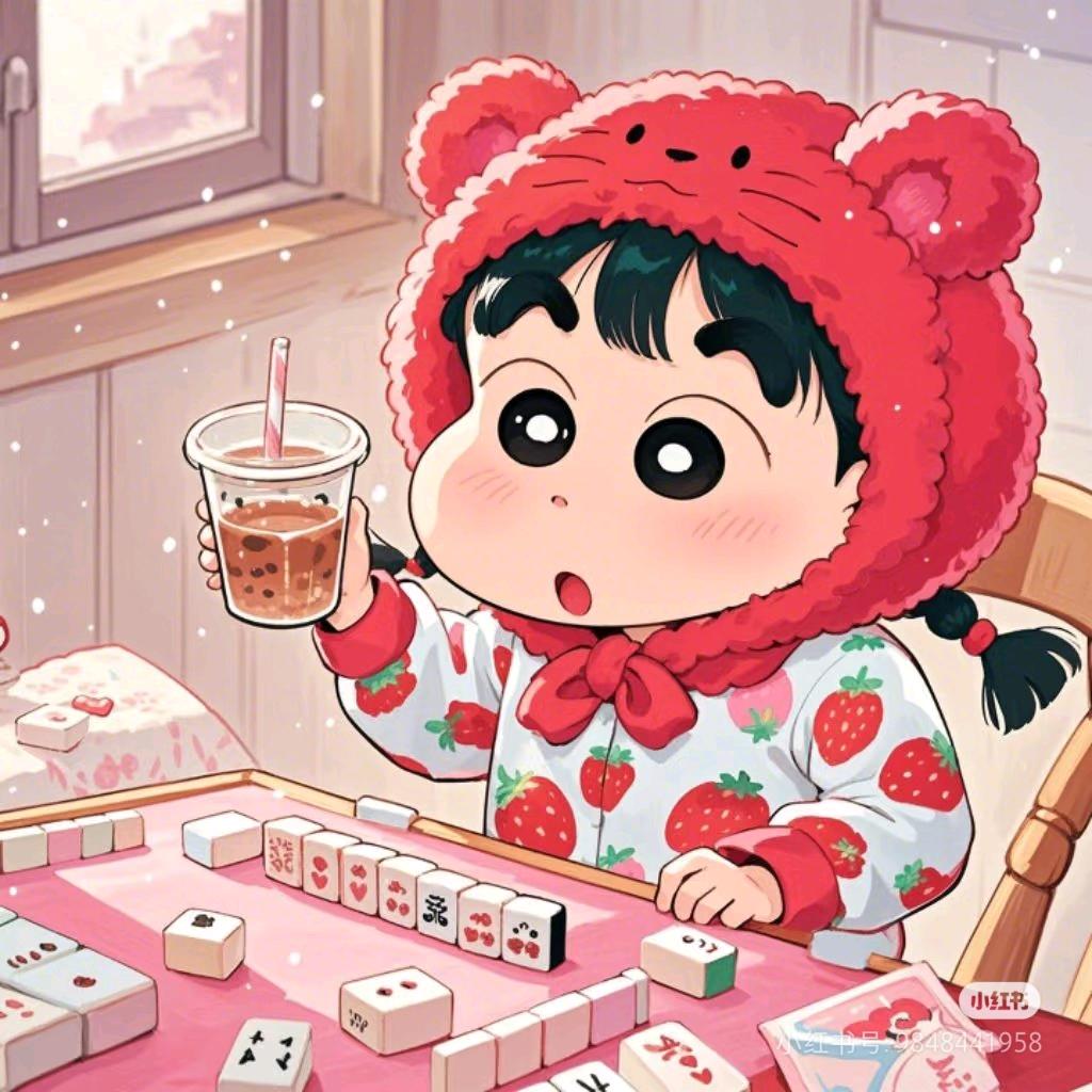 🍭豆豆丁