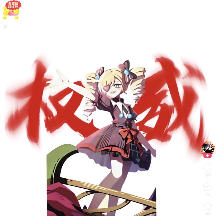 搞笑猫