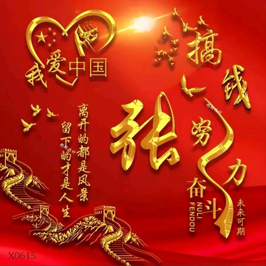 🐰¹⁹₈₇迷途