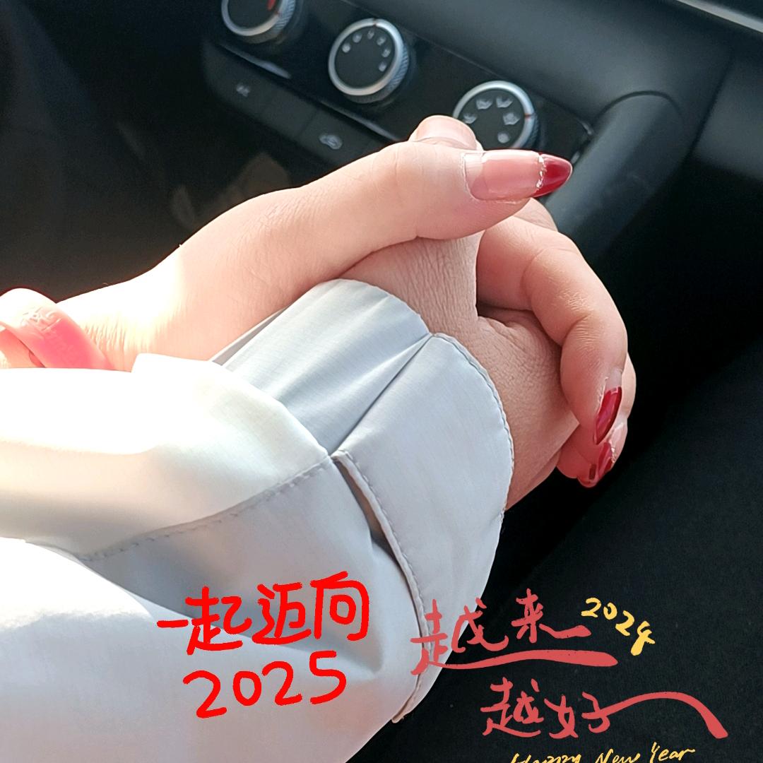 ✎ℳ๓xingζัyun℘