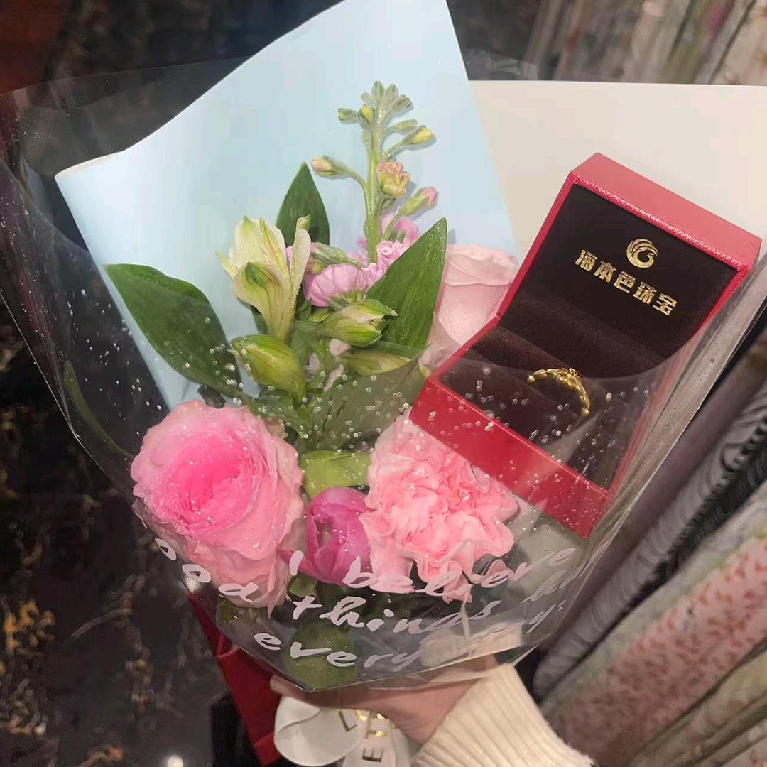 ༊郑ོྂཾ࿆好有你