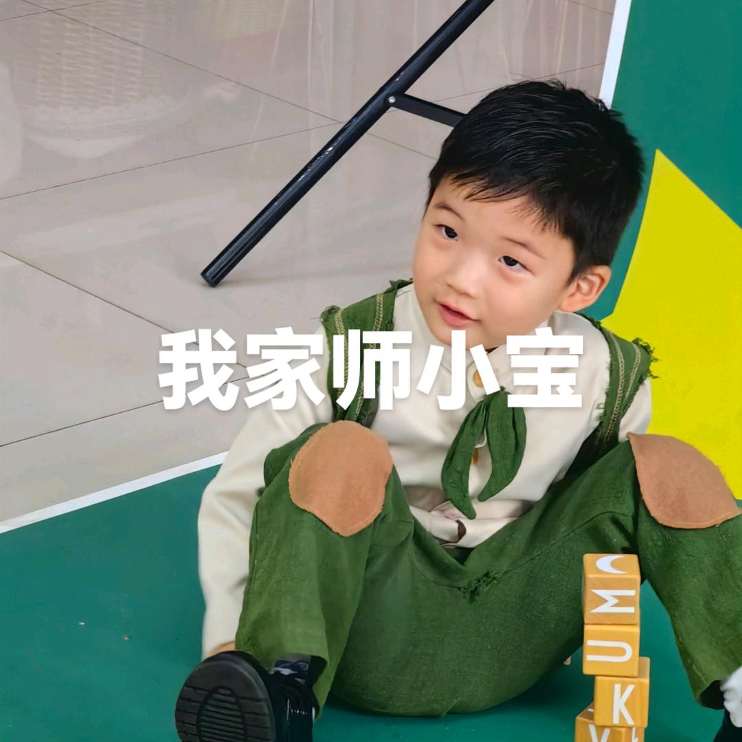 开心快乐