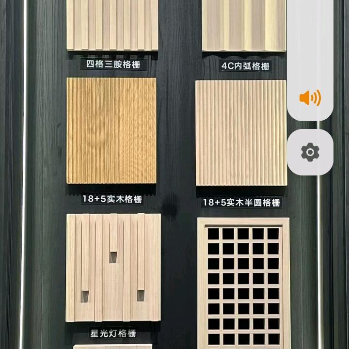 男儿当自强