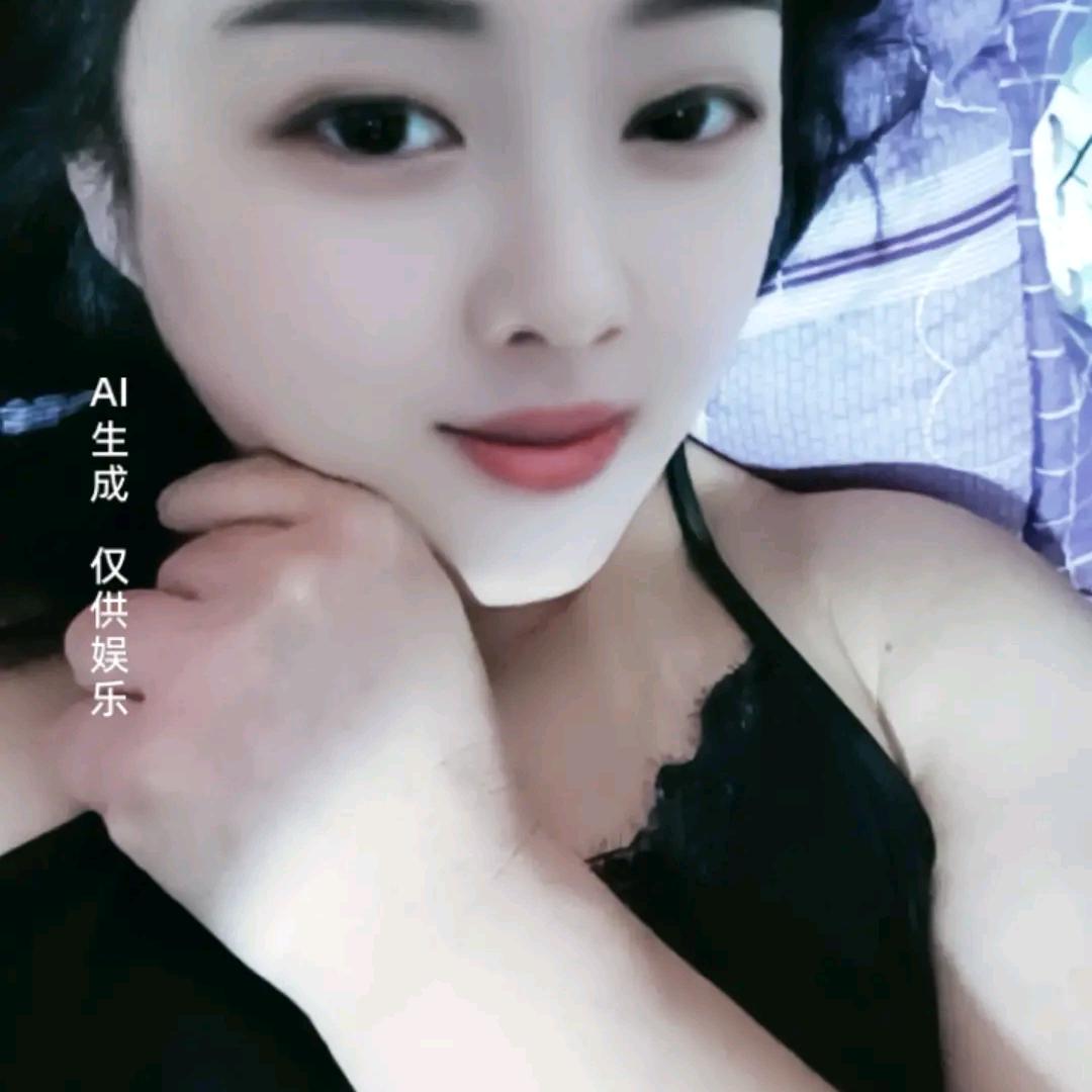 微笑