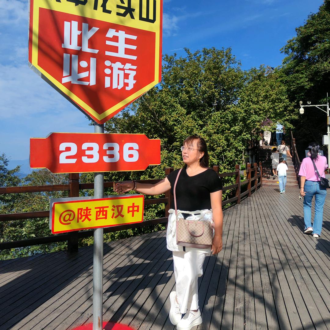 娜娜TLN（77🐍）