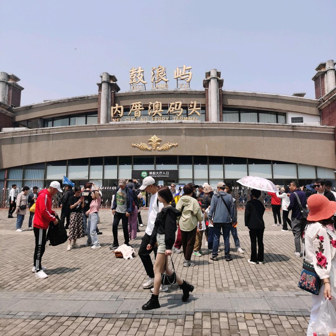 珍惜现在