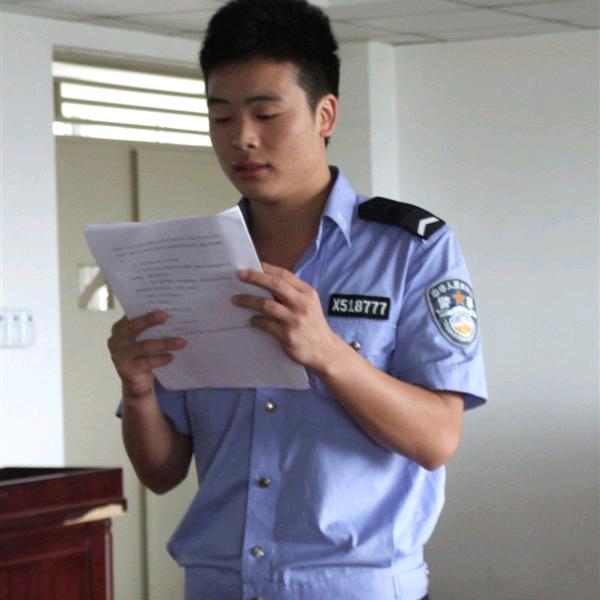 律改人生